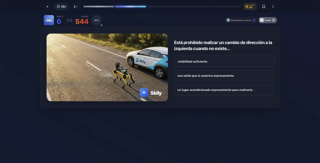 Duelo en vivo
